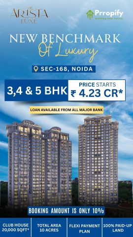 Nimbus The Arista Luxe